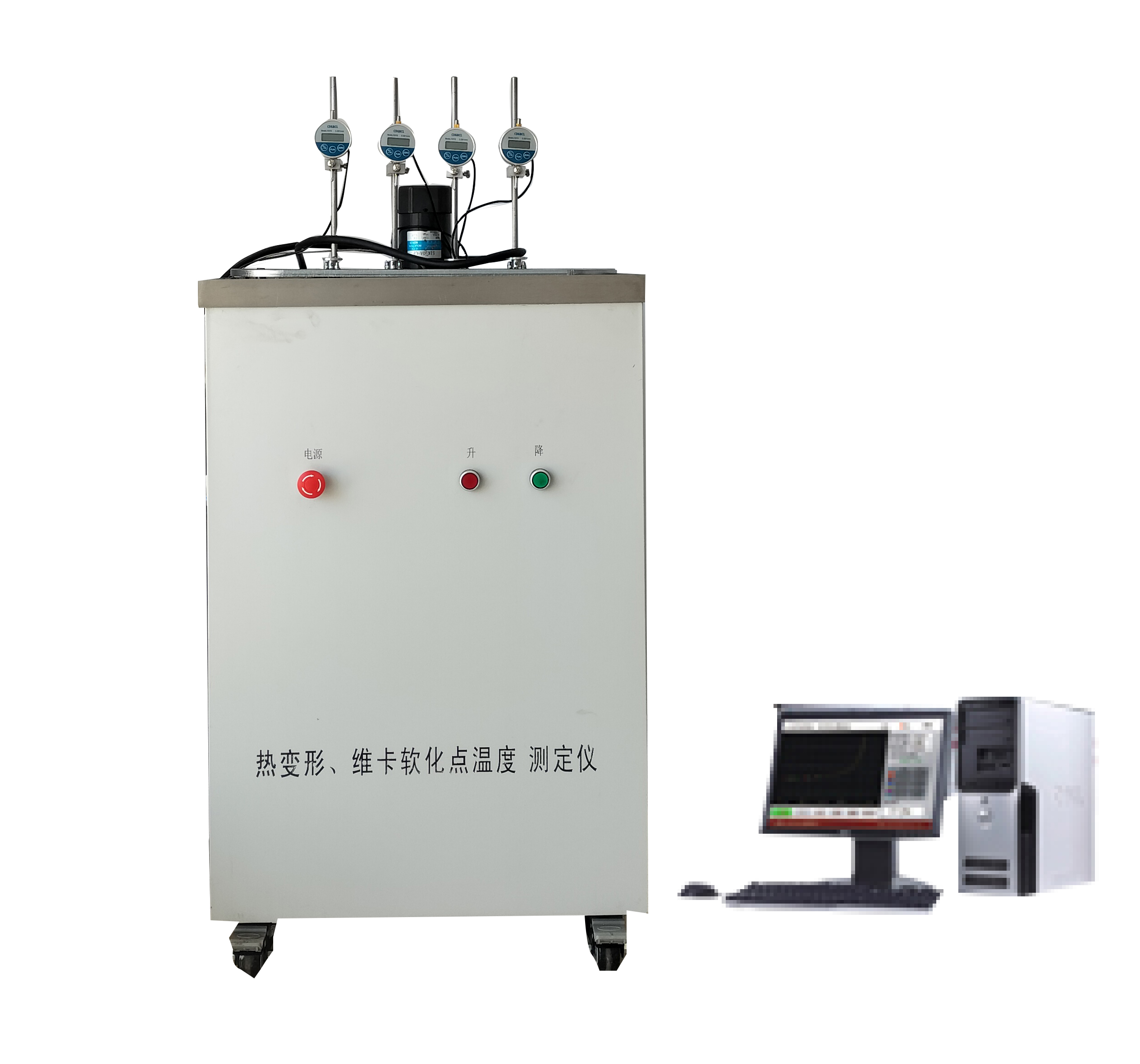 XRW-300B4熱變形、維卡軟化點溫度測定儀